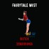 Табак для кальяна Fairytale Mist Butch (Феритейл Мист Земляника) 100г Акцизный фото - 2 Табак для кальяна Fairytale Mist Butch (Феритейл Мист Земляника) 100г Акцизный фото - 2